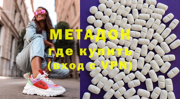 марки lsd Верхнеуральск