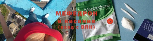 бошки Верея