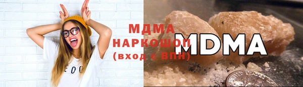 марки lsd Верхнеуральск
