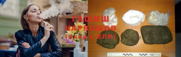 марки lsd Верхнеуральск