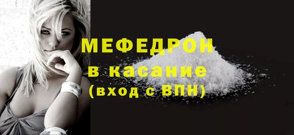 марки lsd Верхнеуральск