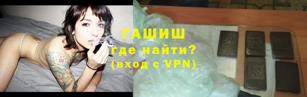 бошки Верея