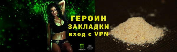 марки lsd Верхнеуральск