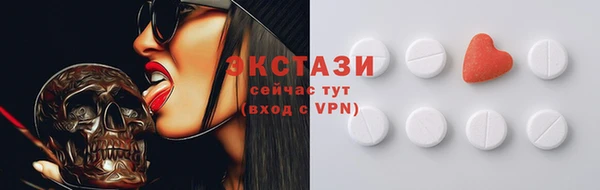 бошки Верея
