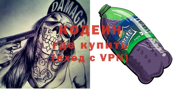 бошки Верея