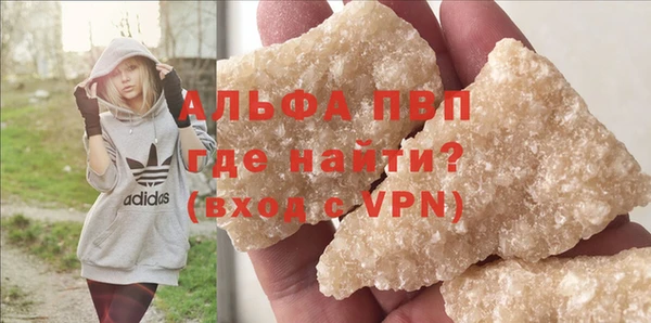 марки lsd Верхнеуральск