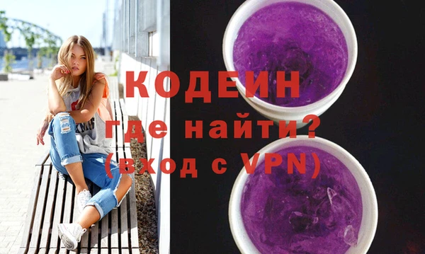 бошки Верея