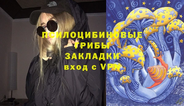 марки lsd Верхнеуральск
