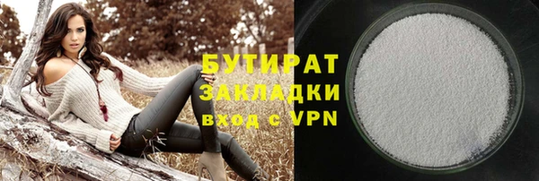 марки lsd Верхнеуральск