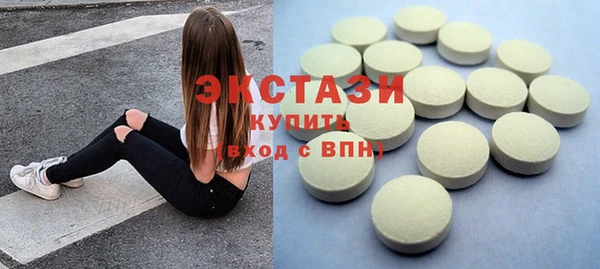 бошки Верея