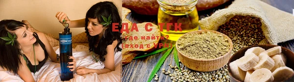 бошки Верея