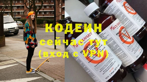 бошки Верея