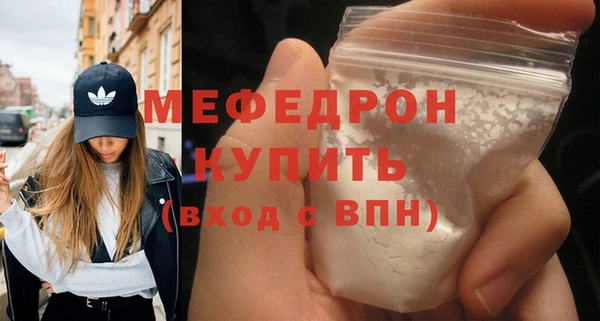 марки lsd Верхнеуральск