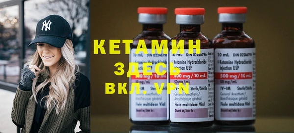 марки lsd Верхнеуральск